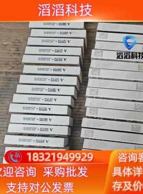 现货SKIIP37NAB12T4V1,K429ASKIIP34