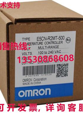 供应原装E5CN-R2MT-500 E5CNR2MT500 温度控制器 100-240V