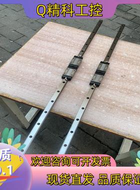 现货台湾ABBA直线导轨BRAC20U0安装尺寸同上银EGH2