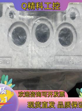 现货Festo标准底座NAVW-1/4-1-ISO1个