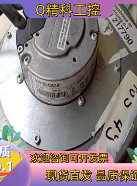 现货全新德国EBM-PAPSTG3G160-AD52-01