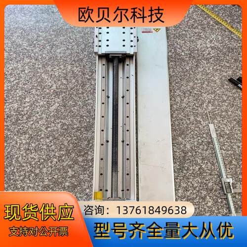 直线模组滑台BS-125-P05-600-2L-C-K-P0