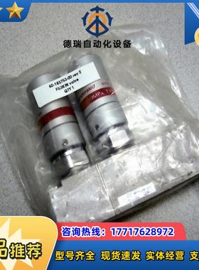 0190-51593，FPR-NSD-21-6.35UGC，议价