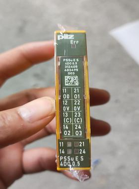 （设备配件）皮尔兹312405  货很漂亮，精品