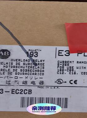 （设备配件）- 版EC2CB A193