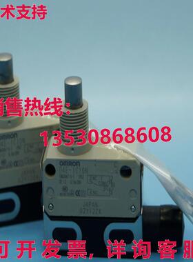 供应原装D4E-1C10N 限制开关 D4E1C10N   1