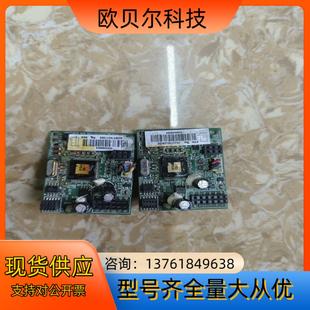 脉 cpu板 2945410502台达变频器VFD E触发板