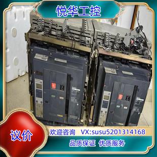 便宜 原装 成色如图实拍 有 议议 梅兰日兰2500A