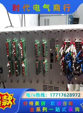 ipACS-5612  通电成色详细看图 议价