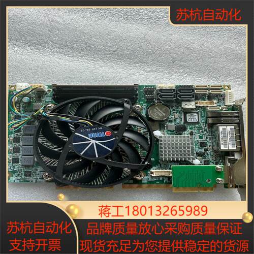 工控主板PCI688 REV ：C F88A3C803C41