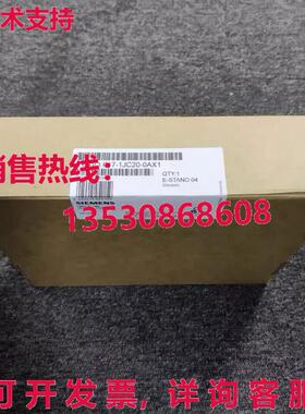 原装供应6AV3617-1JC20-0AX1 触摸屏 HMI