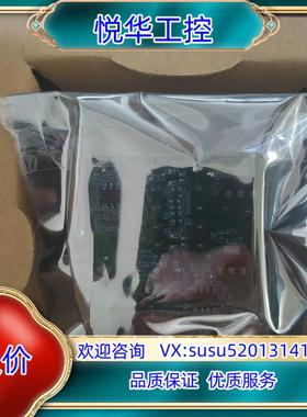 维控bd板 LX3V-2PT2DA-BD议价