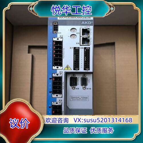 原装AKD-P00307-NBCC-0000 科尔摩根伺服驱动器议价