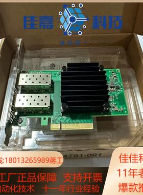 原装全新MCX512-ACUT