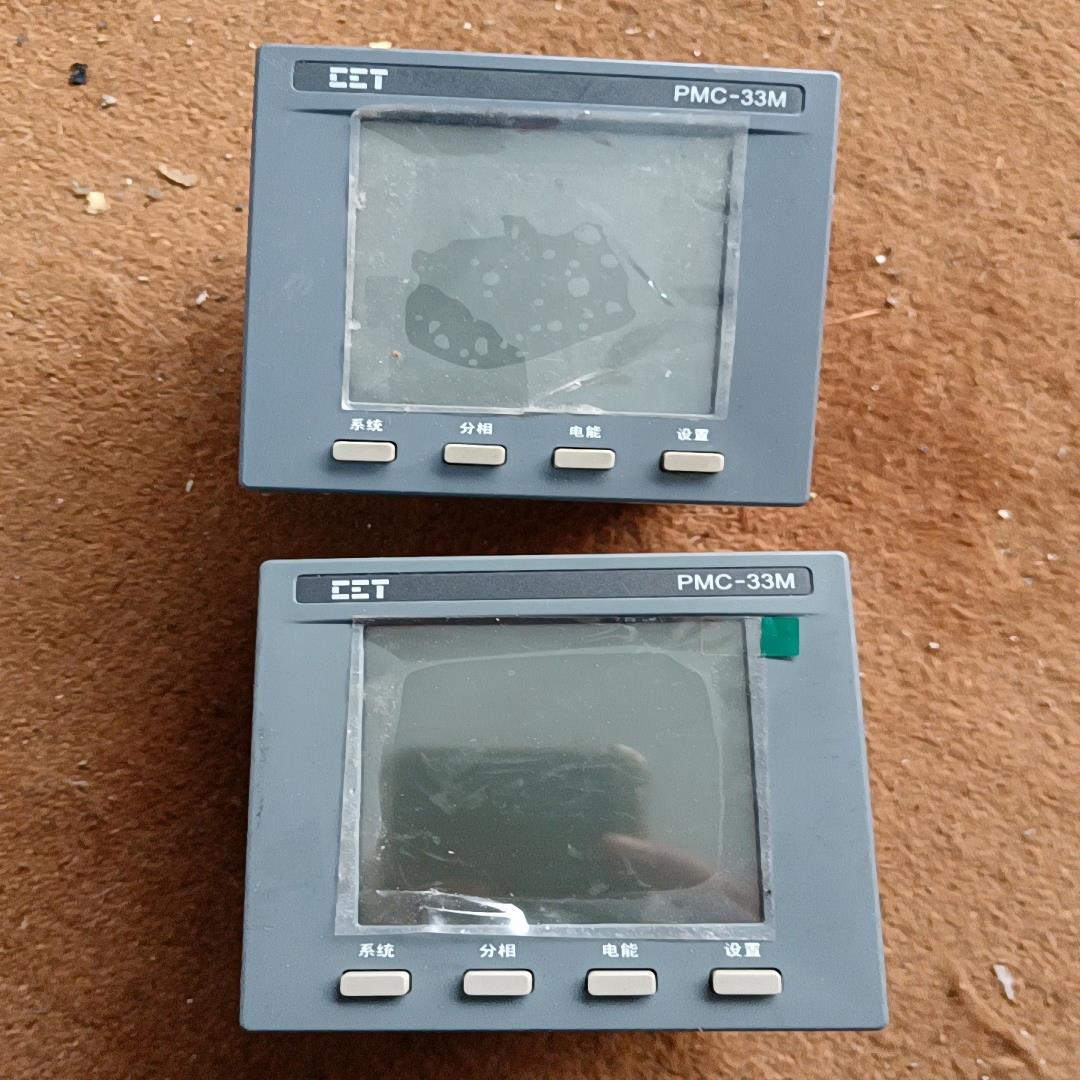 CET中电技术CET PMC-33m多功能测控装电表，原装正