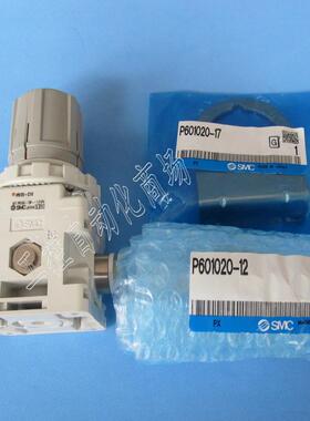 IRV20-LC08BG/IRV20-LC10BG真空减压阀