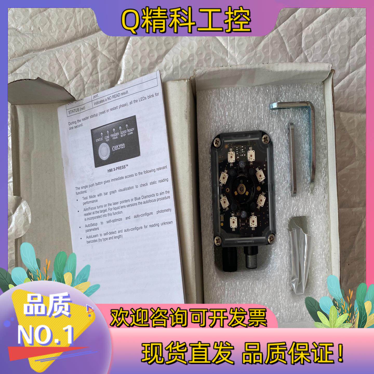 现货得利捷MATRIX+300N+412-010+LQL-9+R