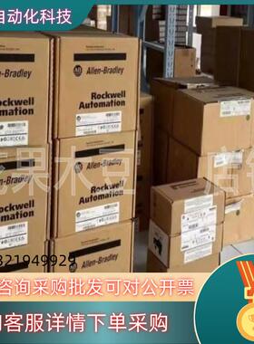 现货20AC1P3A0CYNANC0