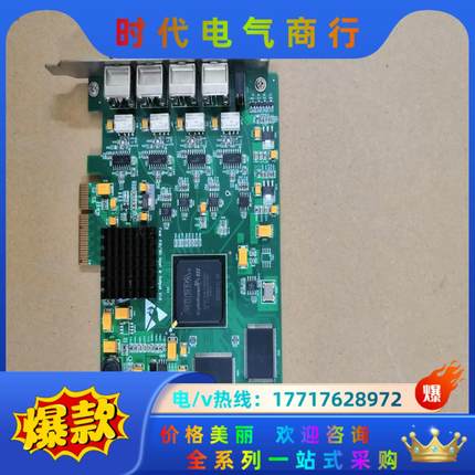 Four ASI/SDI Input Output V1.0