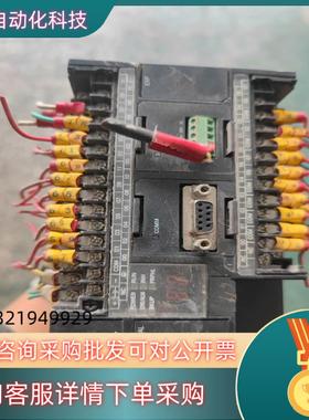 现货OmronPLCCP1H-X40DT-D