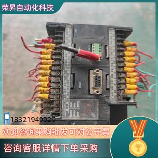 现货OmronPLCCP1H X40DT