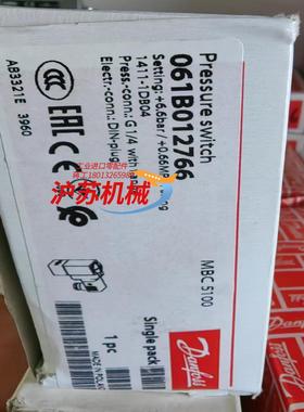 丹佛斯 压力开关 mbc061B012766 全新原装正品