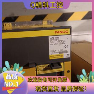 现货发那科驱动器A06B H100九成新三个月 6120