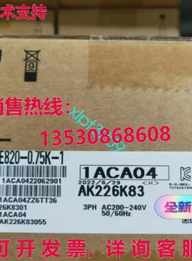 原装供应FR-E820-0.75K-1 FRE8200.75K1