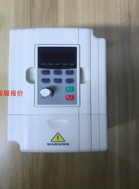 变频器MO5B020008 、0.4KW，二手拆机，成色如图