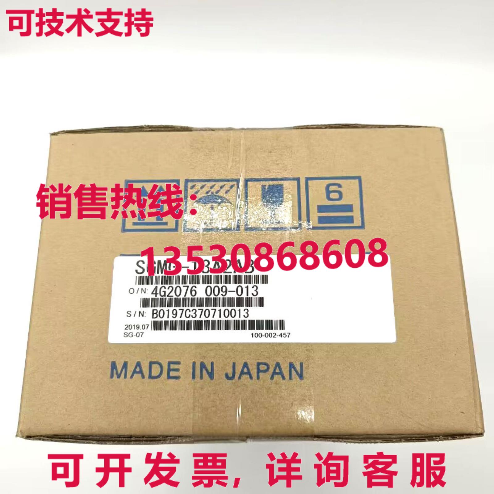供应原装安川SGMG-13A2AB伺服电机SGMG13A2AB