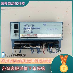 现货BC5220 FUSION 002000BLUE