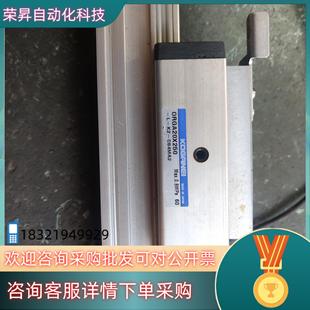 现货KOGANEI 250 CS4MA2 ORGA20