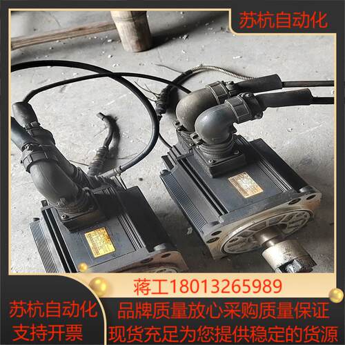 安川 伺服电机 SGMGH-09ACA61  功能完议价
