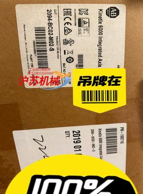 2094-BC02-M02-S. ab 伺服驱动器2094b
