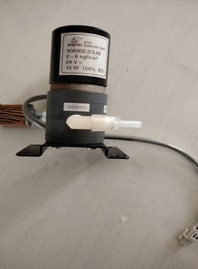 [德峰]岛津cems电磁阀,AOPON三通电磁阀拆机,功能完好