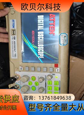 ATTEN安泰信ADS1102CAL、100MHz/1GS