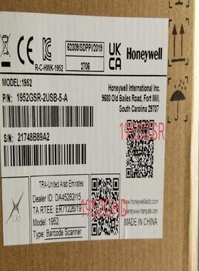 1952GSR     GHD      全新带装