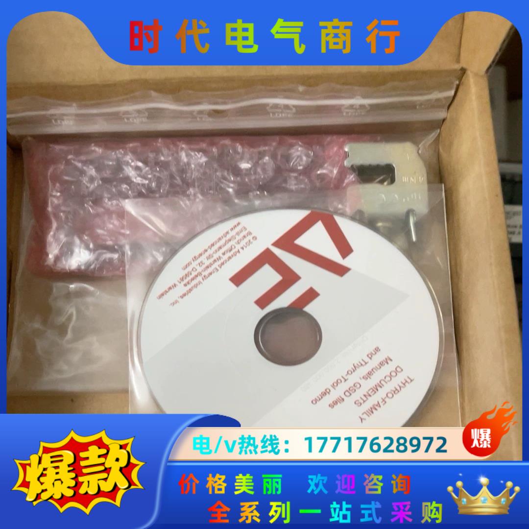 AE Thyro-P Ethernet  2000000议价