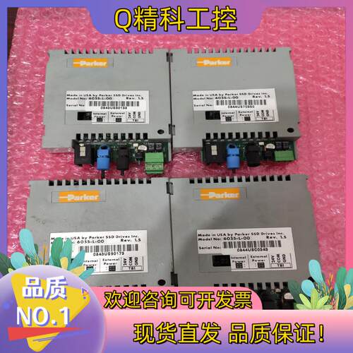 现货6055-L-00  link通讯板 原装
