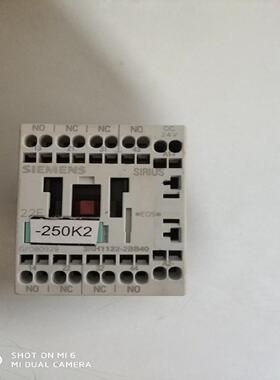原装直流接触器3RH1122-2BB40,两路常开两路常闭，