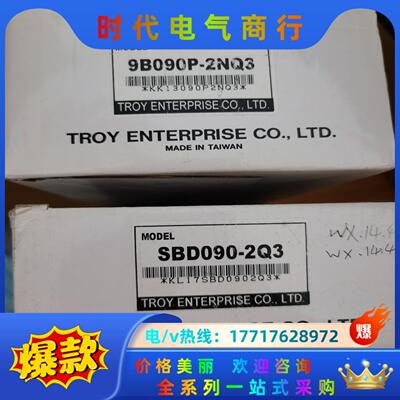 泰映9B090P-2NQ3马达  SBD090-2Q3驱动器议价