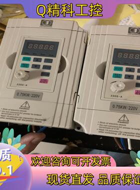 现货金田变频器JTE330-SM KA0007M1 (0.75k