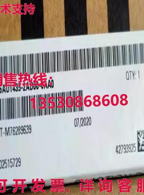 原装供应Siemens 6AU1435-2AD00-0AA0 Unit D435-2DP/NP 6AU1 435