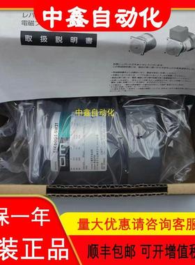 东方马达5IK60GE-SW2T 4IK25GN-AW2U 4IK25GN-SW2ML议价