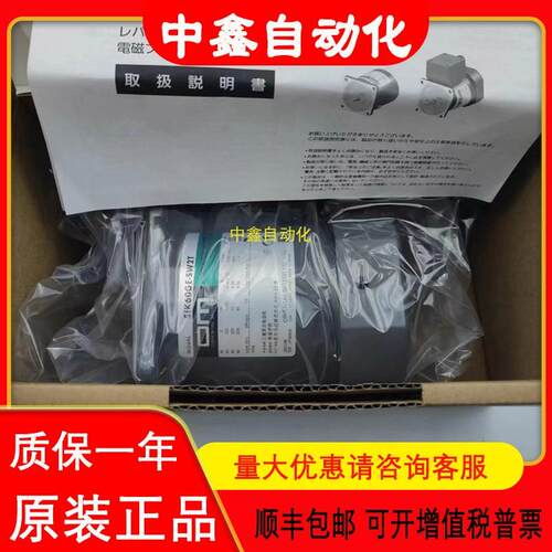 东方马达5IK60GE-SW2T 4IK25GN-AW2U 4IK25GN-SW2ML议价