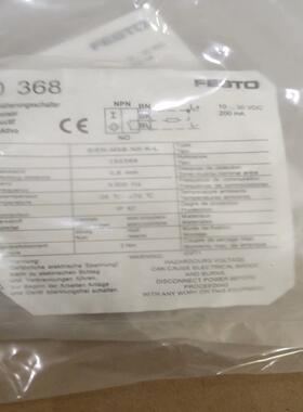 FESTO接近开关SIEN-M5B-NS-K-L-150-3