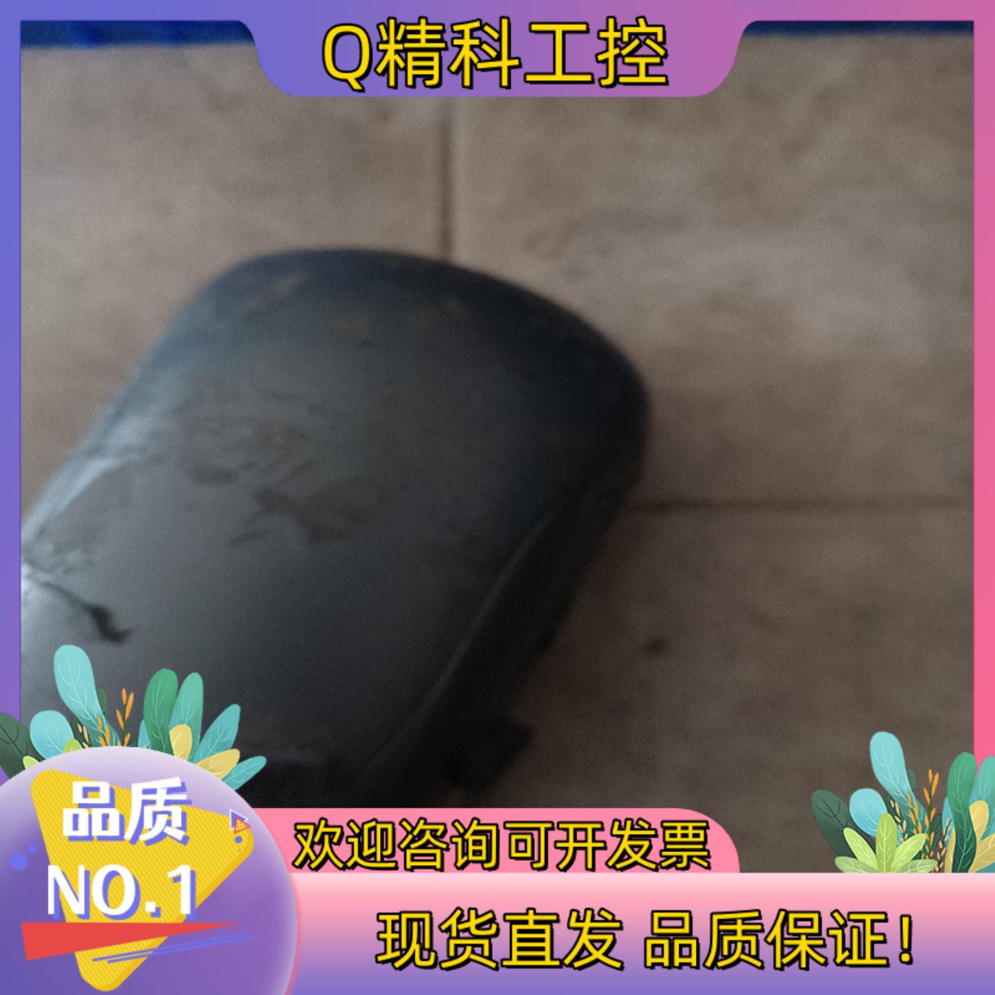 现货讯宝 Symbol LS-9208激光扫描平台扫描枪