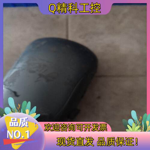 现货讯宝 Symbol  LS-9208 激光扫描平台 扫描枪