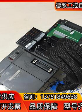 A1SJHcpu、A1sx42、A1sy42 一组