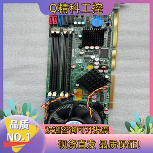 4.1 现货威强工控机主板WSB Rev R41 成色 Q354